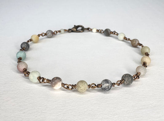Daphne Gem Chain